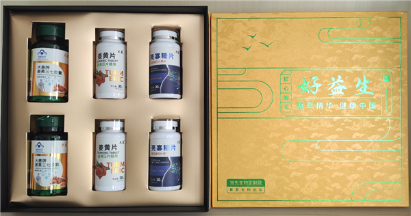 论道百倍邦 智瞰新未来-肥料大鳄新洋丰核心客户团betway体育生物考察行
